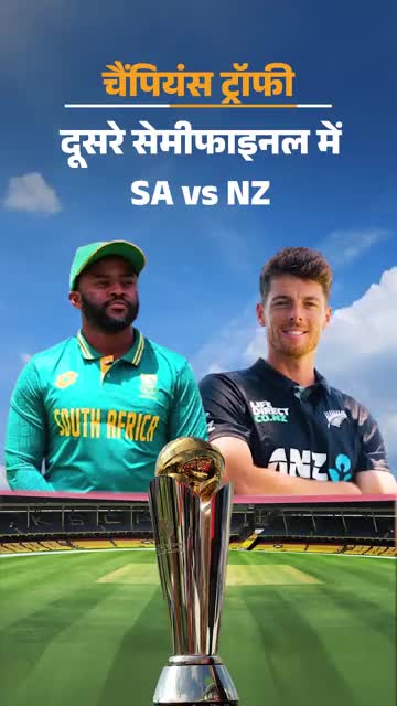 Ipl Match Live Ipl 2021 Channel Ipl Cricket Ipl Match Channel - Main Image