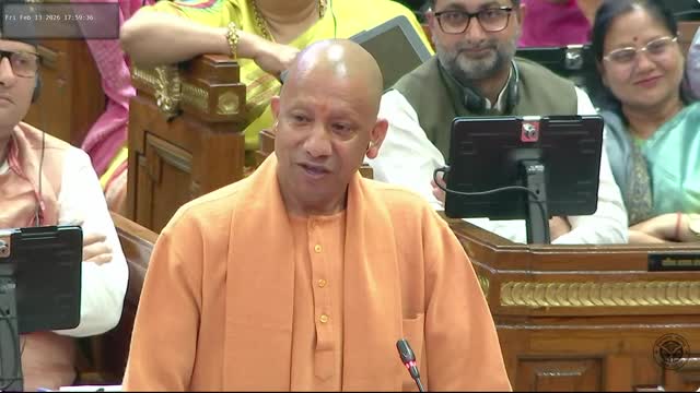 Yogi Adityanath: Refuse Vande Mataram, No Right to Stay in India | UP  Assembly