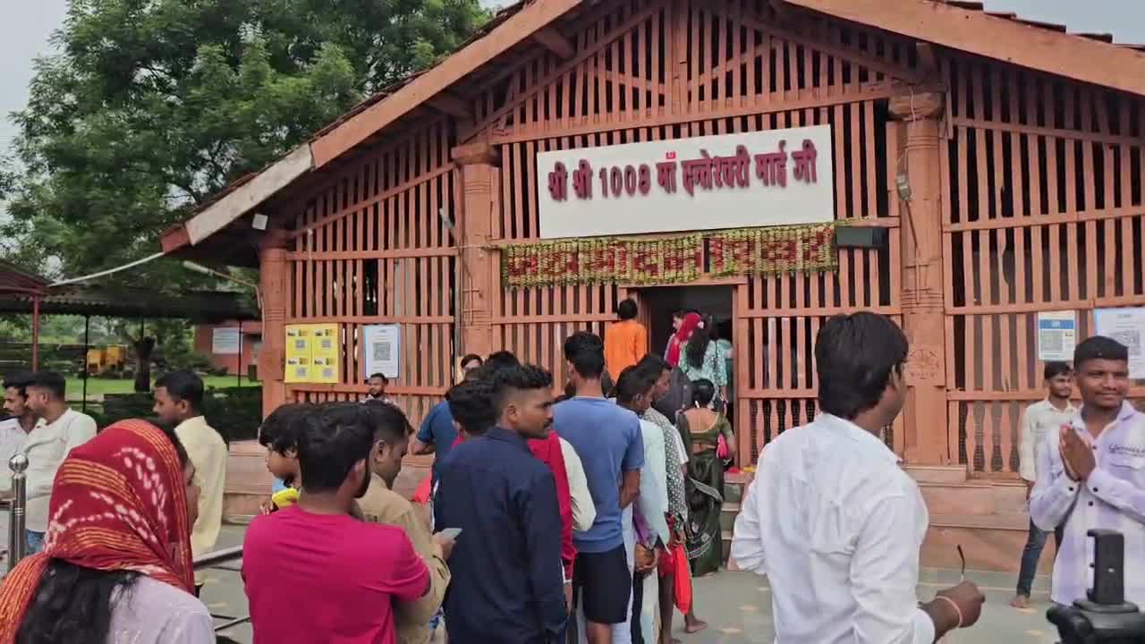 Sawan First Monday Live | Raipur Hatkeshwar Mahadev Temple Special Puja